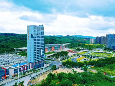 Vienna International Hotel (Shaoguan Station) Hotels near Shaoguan Railway Station