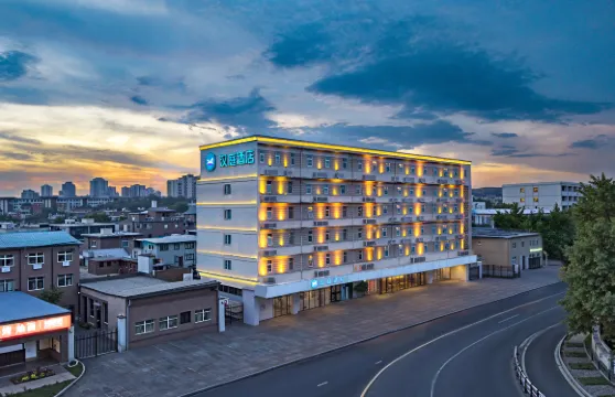 漢庭酒店（許昌曹魏古城店）