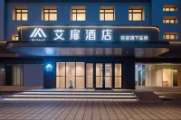 Homeinn Aifeel Hotel (Dalian Lüshun Dashang Xinmate) Hôtels à proximité de : Dalian Jiaotong University (East Area)
