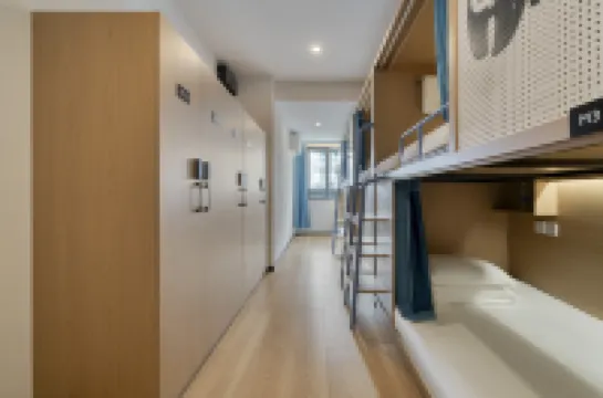 Mantu Hostel (Chengdu Chunxi Road Tianfu Square)