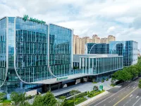 Holiday Inn FUZHOU EXHIBITION CENTER by IHG 法鼓山周辺のホテル