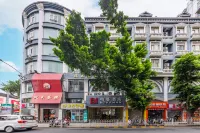 Borrman Hotel (Shaoguan The History East Street Fengcai Building) Hotels near Shaoguan Zhongshan Park