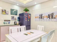 Guijia Homestay