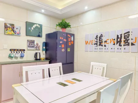 Guijia Отели рядом с достопримечательностью «Qintong Ancient Town»