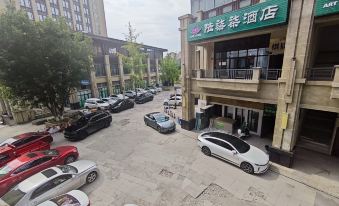 Fuling Luqiqi Hotel