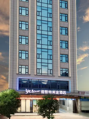 Yeste Meitu Hotel (Wuzhou Cangwu County Shiqiao Bus Station) Hotels in der Nähe von Fish Scale Dam