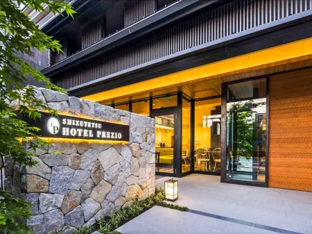 Shizutetsu Hotel Prezio Kyoto Karasuma Oike Отели рядом с достопримечательностью «Університет Кіото»