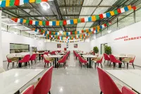 Xiyunzong Hotel (Nagqu Baingoin) - breakfast