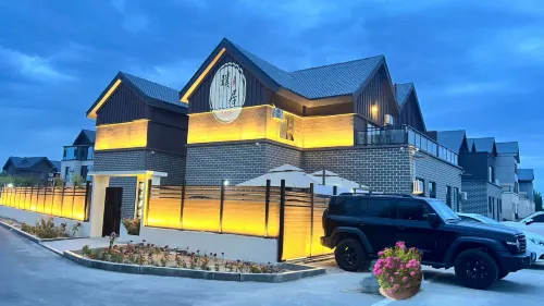 Burqin Pujue Homestay