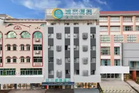 City Comfort Inn Hotels near Beiliu Library