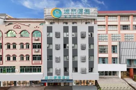 City Comfort Inn Отели в г. Бейлю