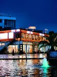 Zety Hotel (Ningbo Tianyi Square Old Bund) - Scenic