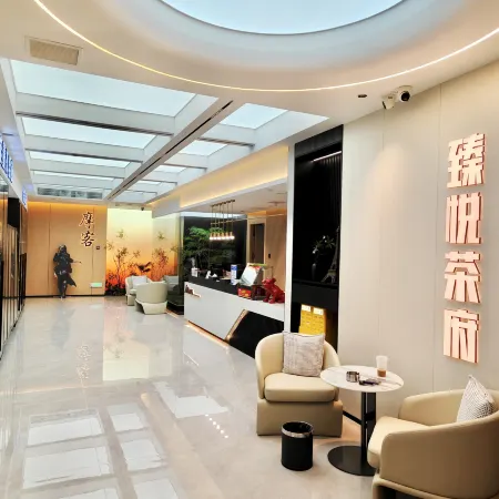 Moke E-Sports Hotel (Central Business District Pedestrian Street)
