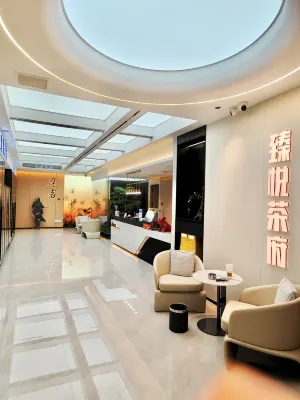 Moke E-Sports Hotel (Central Business District Pedestrian Street)