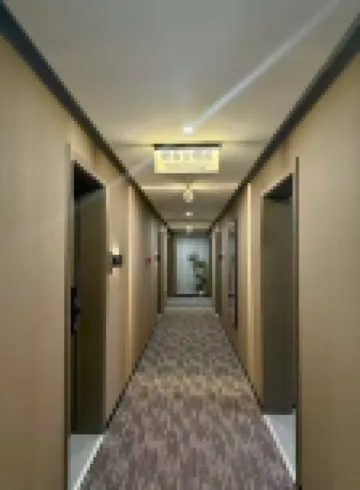 Changfeng shangyi business hotel