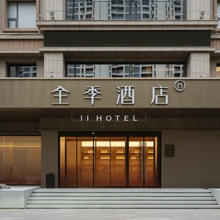 JI Hotel (Yuncheng Yanhu Tiaoshan Street)