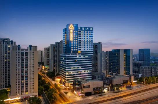 Atour Hotel (Chengdu East Railway Station, Huaishudian Metro Branch)