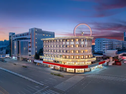 Yuting Premium Selected Hotel (Tianjin Eye Ancient Culture Street Tourist Area)