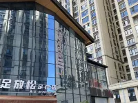ShanKeJu Homestay・Shankeju Homestay (Xishui Qilong Impression) Hotels in Xishui