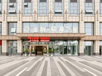 Haojingxuan Hotel, Shaoxing Olympic Sports Center, Houshu Road Subway Station Branch