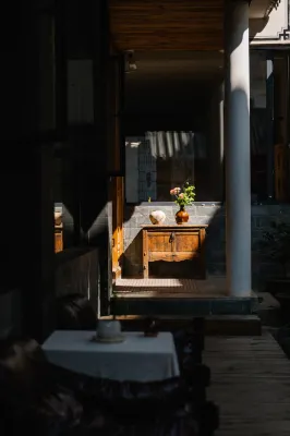 Yiyueju · Poye Yinlu