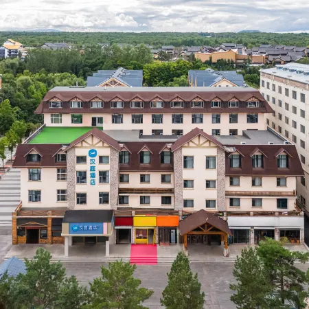 HanTing Hotel (Changbai Mountain Erdaobaihe Internet-Famous Street)