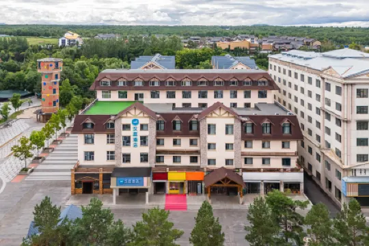 HanTingホテル（長白山二道白河網紅街）