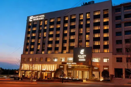 Jingyue Boutique Hotel Отели в г. Синьань