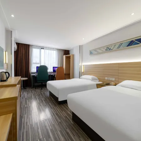 Jinnang E-Sports Hotel (Maoming High-Speed Railway Station)