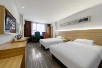 Jinnang E-Sports Hotel (Maoming High-Speed Railway Station) - Esports
