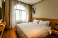 Fengjie Qutang Yijing Hotel 펑제현 호텔