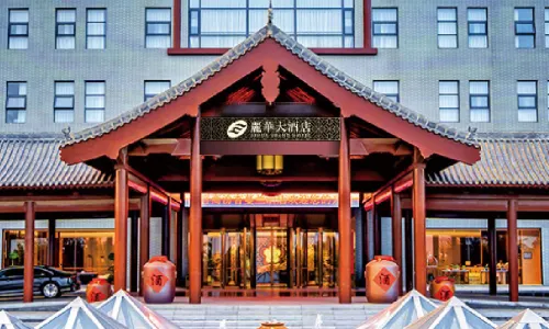 Fenxing Lihua Grand Hotel