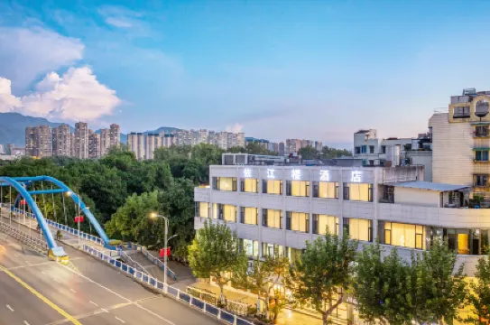 Yijianglou Hotel (Tonglu Fuchunjiang) Отели рядом с достопримечательностью «Binjiang Ecology Park»