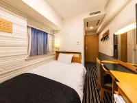 APA Hotel Nishiazabu Hotels near ناكانو