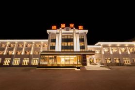 Ulanhot Derun Hotel
