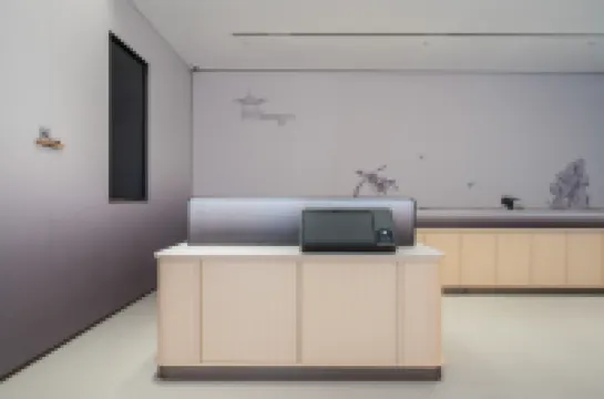 JI Hotel (Yiwu International Business City World Trade Center) โรงแรมในอี้หวู่