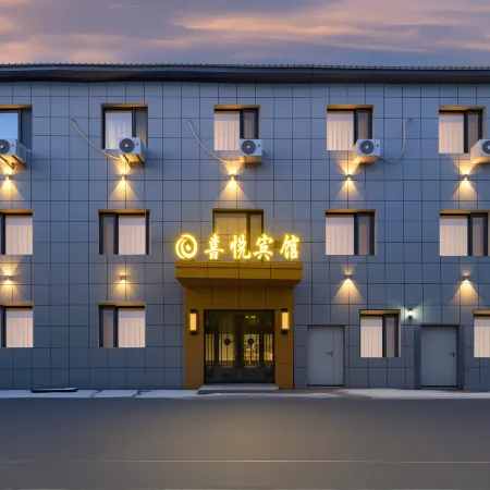 Xiyue Hotel (Harbin Taiping International Airport Branch)