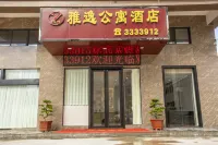 Yayi Apartment (Country Garden Yangrun Creek Valley Branch, Sha Tin) - Varme kilder
