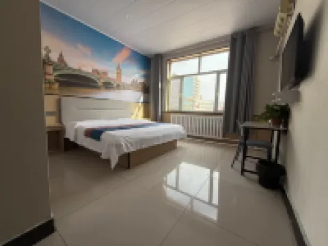 Hongtai Hotel (Renhe Hospital) Hotel di Otog Banner