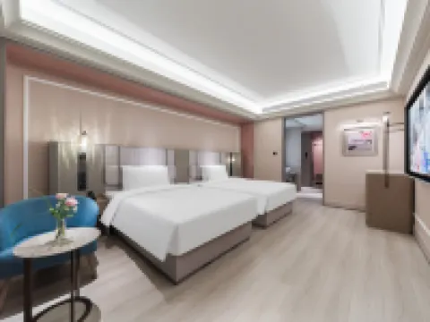 MERCURE YANCHENG FUNING فنادق في فونينغ