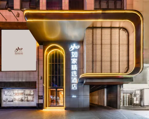 Home Inn Plus (Urumqi International Grand Bazaar) Hotels in Urumqi