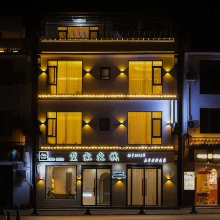 Huangjia Inn