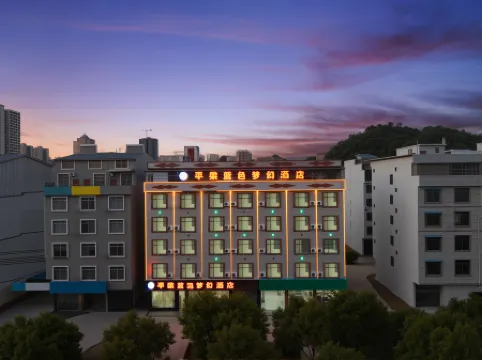 Pingguo lansemenghuan Hotel