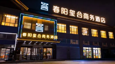 Chunyang Suite Business Hotel Các khách sạn gần Taiyuan Normal University Lingqiu Correspondence Teaching Station