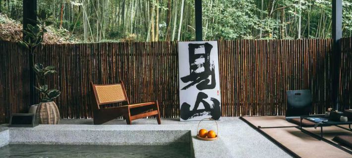 Yuye Xipan Holiday Parent-child Mountain Ye Suxi Meishu (Anji Shenxi Canyon Drifting Store) Anji İlçesi otelleri