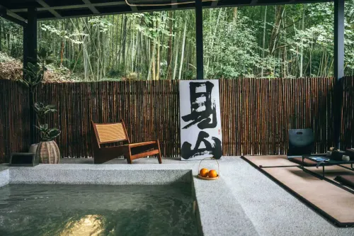 Yuye Xipan Holiday Parent-child Mountain Ye Suxi Meishu (Anji Shenxi Canyon Drifting Store)