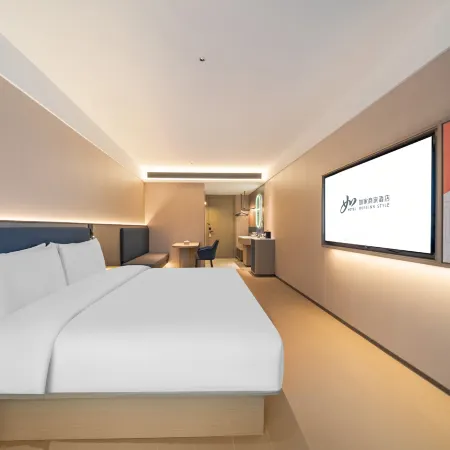 Home Inn Plus Jiande Xin'an River Riverside