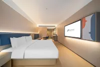 Home Inn Plus Jiande Xin'an River Riverside‌