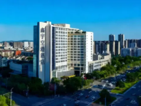 Jinjiang International Airport Xinyu Airport Hotel (Sunshine Plaza, Wudianshi Branch) Hotels in Jinjiang