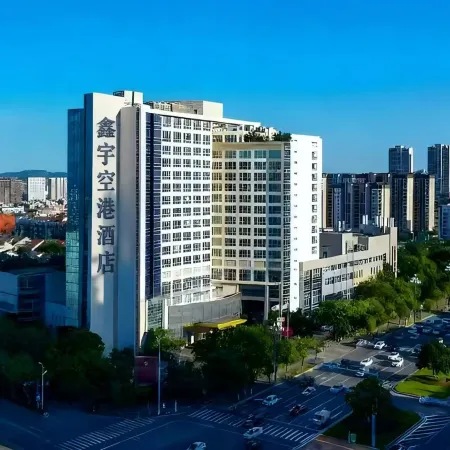 Jinjiang International Airport Xinyu Airport Hotel (Sunshine Plaza, Wudianshi Branch)